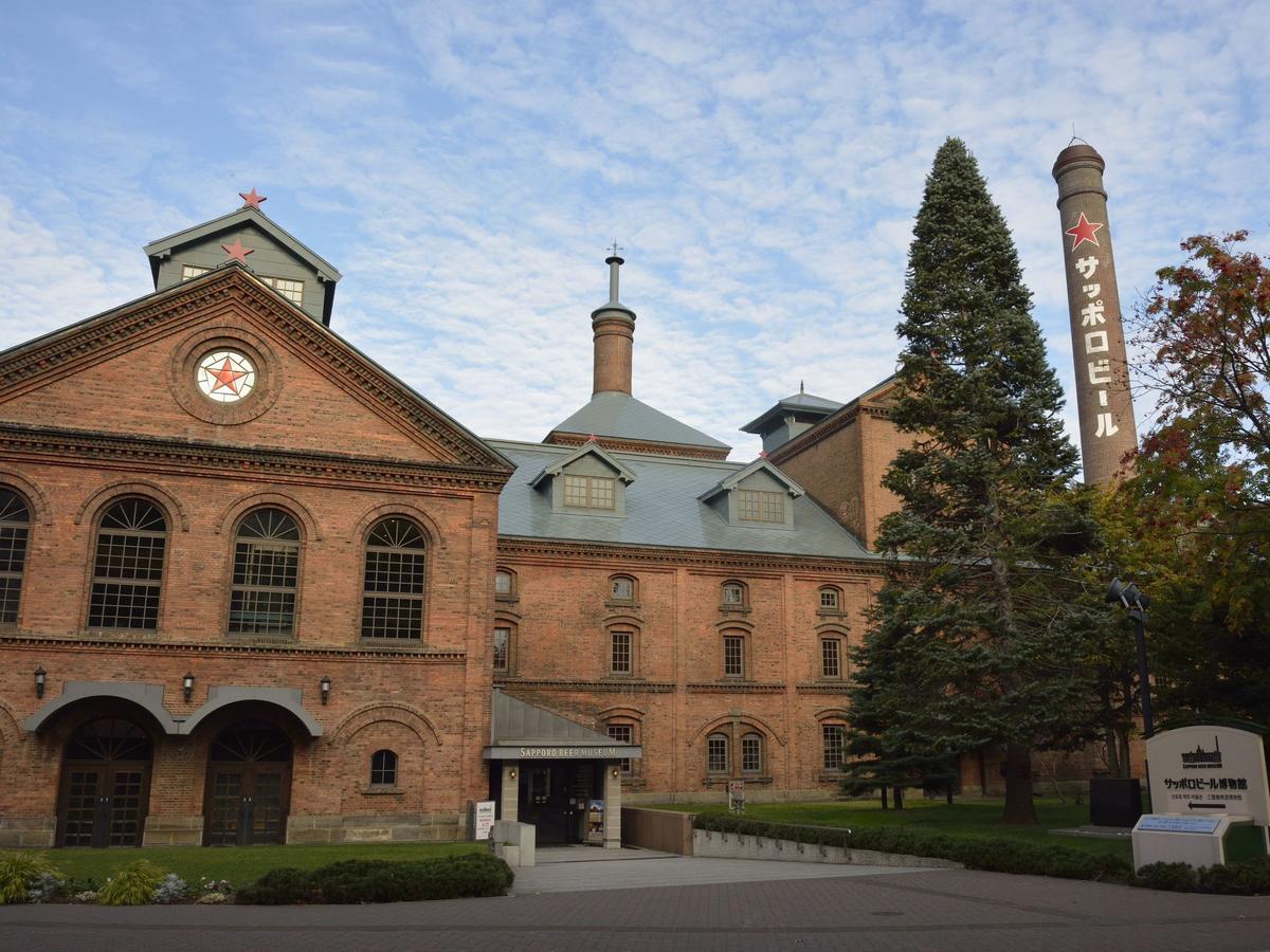 Apa Hotel Sapporo Susukino Ekinishi Exterior photo